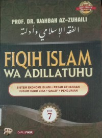 Image of FIQIH ISLAM WA ADILLATUHU JILID 7