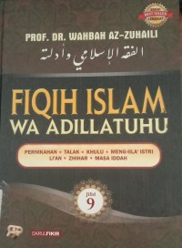 Image of FIQIH ISLAM WA ADILLATUHU JILID 9
