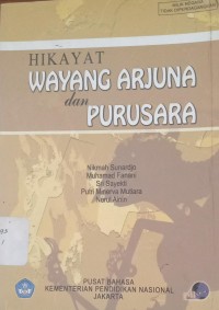 Image of HIKAYAT WAYANG ARJUNA dan PURUSARA