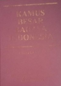 Image of KAMUS BESAR BAHASA INDONESIA