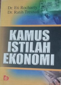 Image of KAMUS ISTILAH EKONOMI