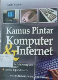 Image of Kamus Pintar Komputer & Internet