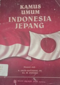 Image of KAMUS UMUM INDONESIA JEPANG