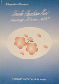 Image of Kumpulan Karangan : Lomba Penulisan Esai Tentang Korea 1997
