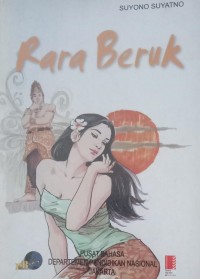 Image of Rara Beruk