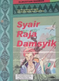 Image of Syair Raja Damsyik