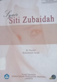 Image of Syair Siti Zubaidah