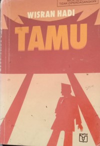Image of TAMU