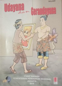 Image of Udayana dan Gerandayana