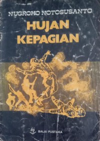 Image of HUJAN KEPAGIAN