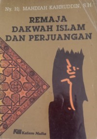 Image of REMAJA DAKWAH ISLAM DAN PERJUANGAN