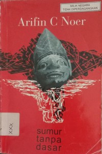 Image of sumur tanpa dasar